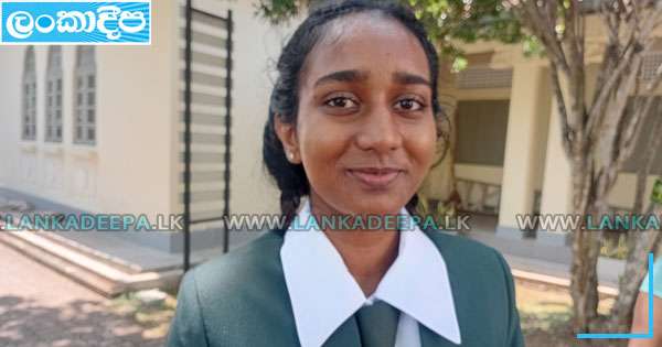 උසස් පෙළ කප් ගසා