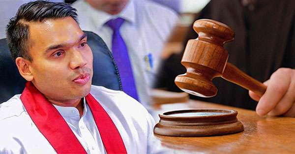 නාමල් යළි රිමාන්ඩ්