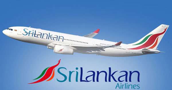 ශ්‍රී ලංකන් වෙත යටිතල පහසුකම් දෙන්න නව කොන්ත්‍රාත්තුවක්