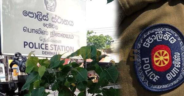 දෙහිවල රථවාහන ස්ථානාධිපතිගේ වැඩ තහනම්