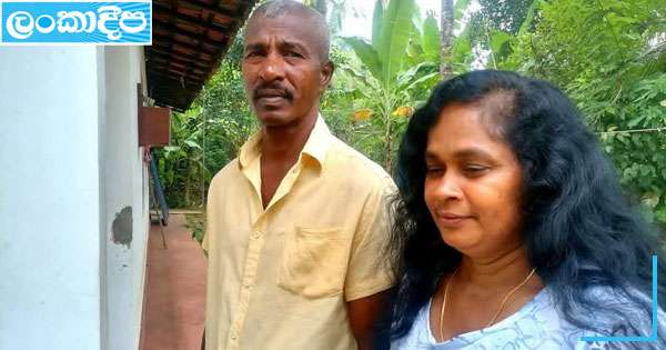 මවයි - පියයි මරා නිරයට ගිය පුතා