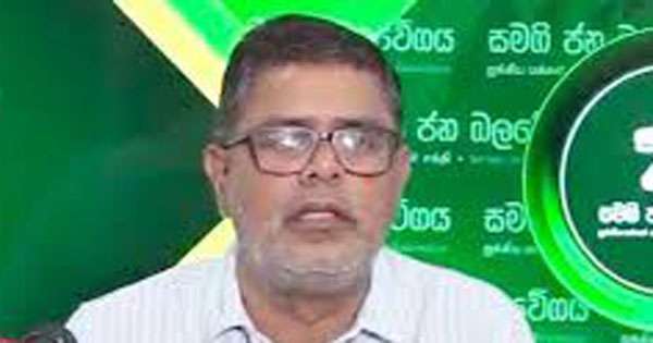 රංගගේ මරණය: පරීක්ෂණ ස්කෝට්ලන්ඩියාඩ් පොලිසියට?