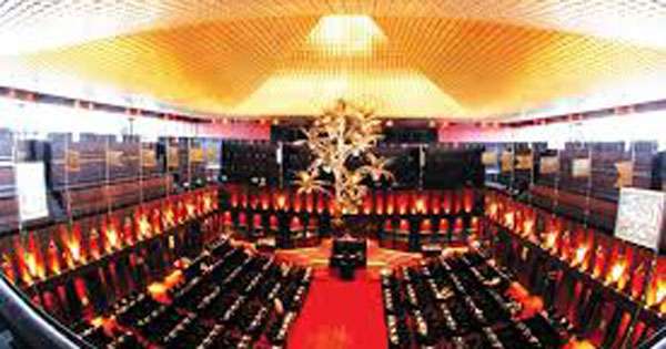 බලශක්ති වැය ශීර්ෂය සම්මතයි