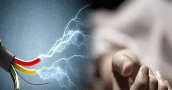 විදුලිසැර වැදී දරුවෙක් ඇතුළු දෙකක් මරුට