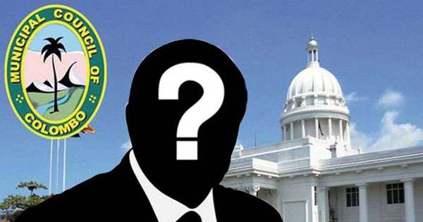 පුංචි මන්ත්‍රීට පහරදුන් කොළඹ ස්වාධීන පුංචි මන්ත්‍රී අතුරුදන්