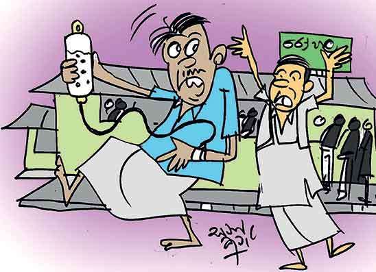 වස පෙවුණැයි රඟපා බේත්වලට බයේ ගිලන් රියෙන් පනින්න ගිහින්