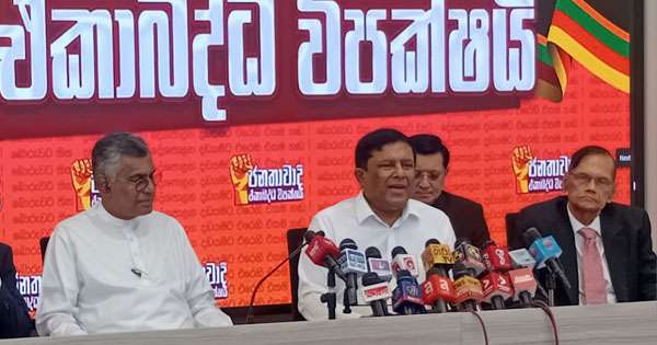 තාක්ෂණික දෝෂය නිවැරදි කර ඥානසාර හිමිට සමාව දෙන්න
