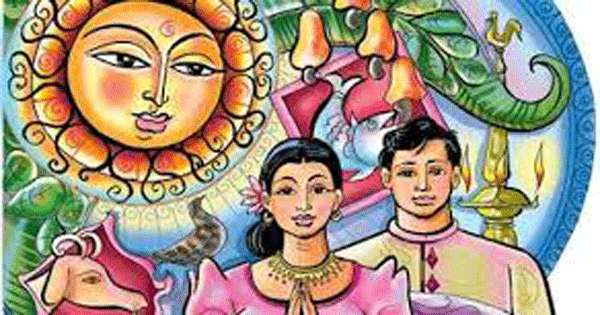 හෙළයේ මහා සංස්කෘතික මංගල්‍ය හෙට