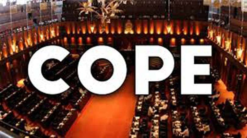 ගල්අඟුරු  ජරමරේ ඇත්ත කතාව හොයන්න   කෝප් 9 වැඩට බහී