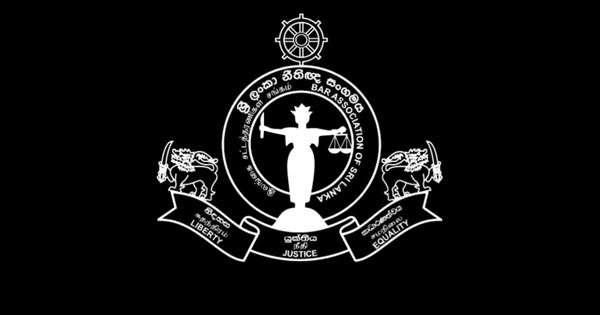 22 විරෝධය දක්වමින් නිතිඥ සංගමයෙන් යළිත් නිවේදනයක්