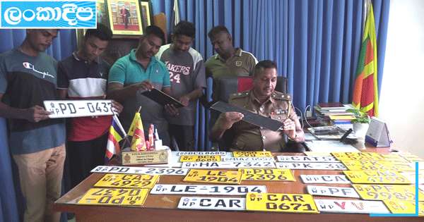 අපරාද වෙනුවෙන් සැකසූ වාහන හොර අංක තහඩු සමග අයෙක් අත්අඩංගුවට