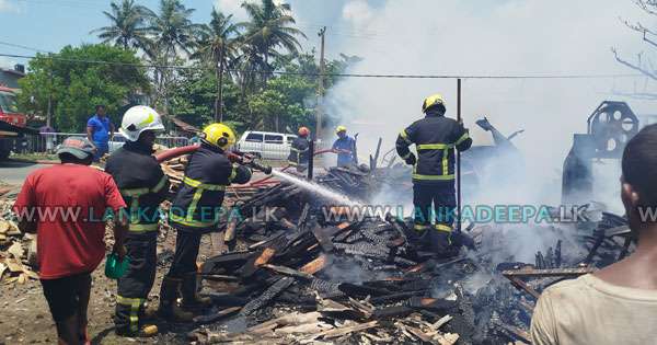 ක්‍රිකට් පිති වෙළදසැලක්  - නිවසක් ගින්නෙන් අළු