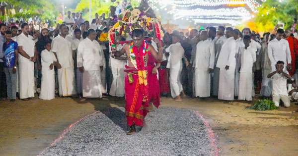 කතරගම ගිනි පාගා