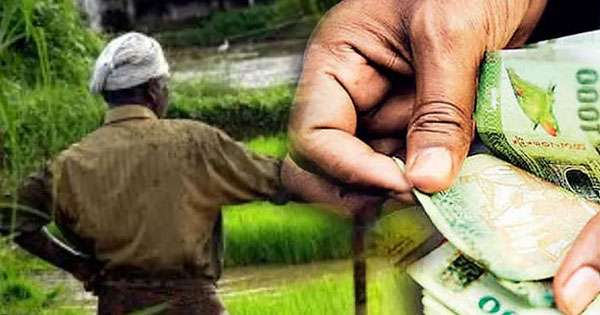 අලුත් කෘෂි ණය යෝජනා ක්‍රමයක් එයි