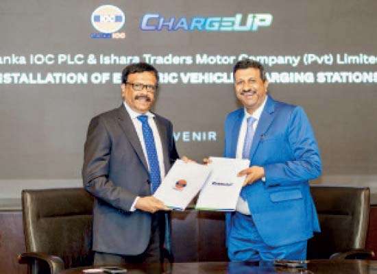 ශ්‍රී ලංකාවේ EV ආරෝපණ මධ්‍යස්ථාන ව්‍යාප්ත කිරීමට ChargeUP, Lanka IOC සමග එක්වේ