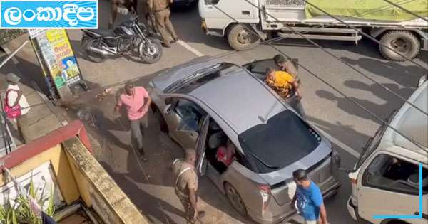 පළා යන මෝටර් රථය අල්ලා ගත් ගිරිඋල්ල පොලිසියේ මෙහෙයුම