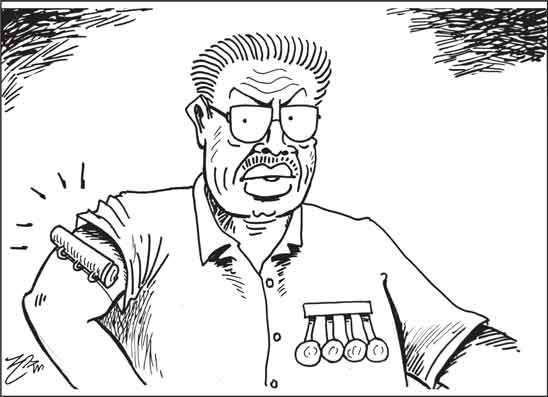 දාස 17-06-2026