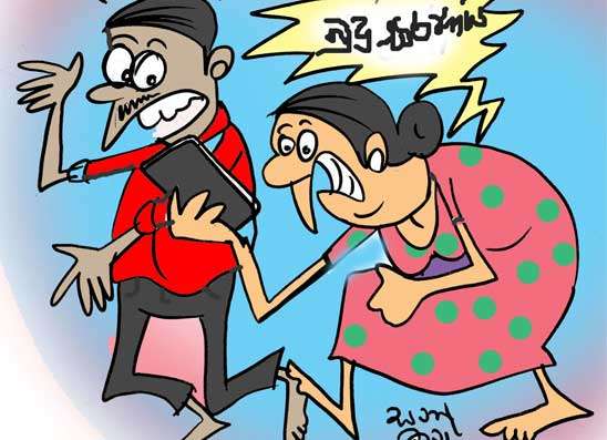 එස්.එම්.එස්. වැරැදී ජංජාලයයි