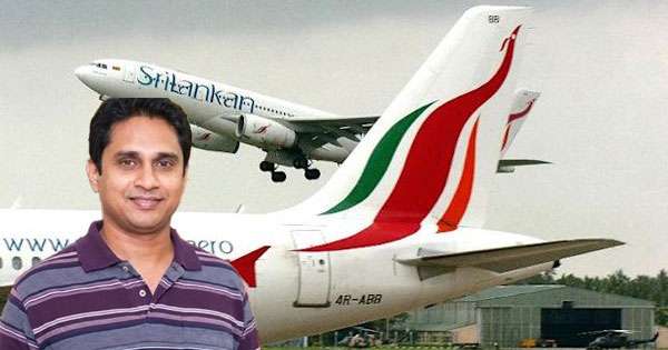 චමල්ගේ පුතාට, කපිලගේ බිරියට වරෙන්තු