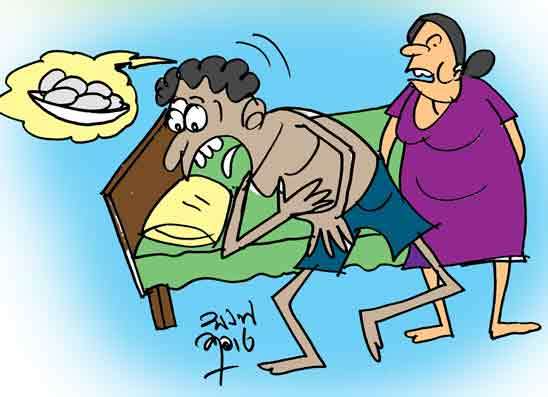 බිත්තරයට විදලා රෝහලේ ලැගලා
