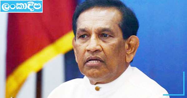 රාජිත අත්අඩංගුවට ගැනීමේ සූදානමක්