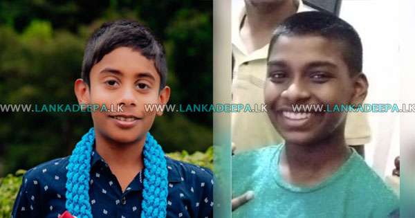 අතුරුදන් වු සිසුන් දෙදනාගේ සිරුරු මහවැලි ජලාශයේ