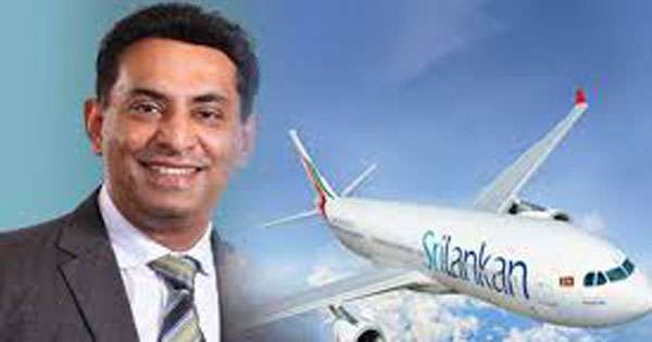 ශ්‍රී ලංකන් හිටපු විධායක කපිලගේ ඇපකරුවන් කොළඹ වත්තකින් අහුලාගෙන