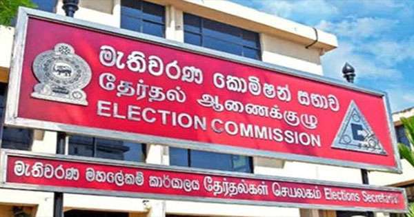 පළාත් ඡන්දය  ක්‍රම හතරකට : මැකෝගෙන් වාර්තාවක්