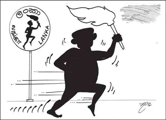 දාස 05-03-2026