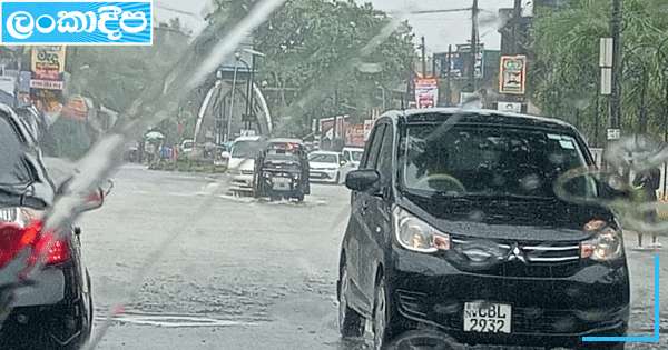 ගම්පහට දැඩි ගංවතුර අවදානමක්