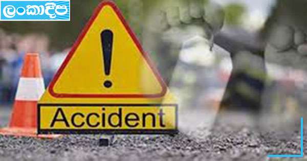 රිය අනතුරුවලින් සියයට 85කට මානසික හේතුන් බලපාලා