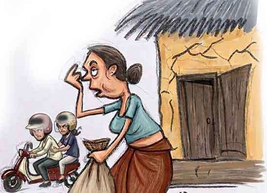 ගේ දැක පෙම්වතියට  පෙම්වතා එපා වෙලා