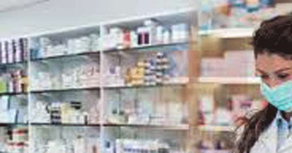 රටපුරා ෆාමසි 2500 වැසෙන ලකුණු