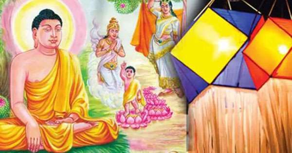 වෙසක් පෝයට මැයි රැලි පෙළපාළි  එපා