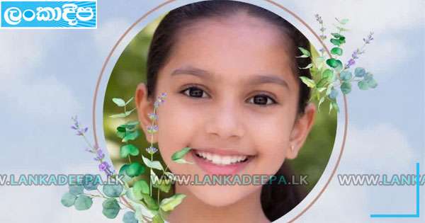 මල් කැකුළක් වෑන් රියට බිලි