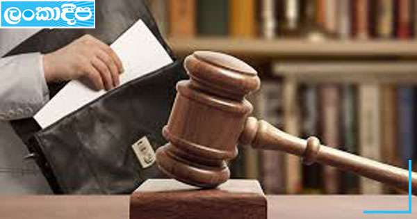 මෝටර් රථ දෙපාර්තමේන්තුවේ හිටපු කොමසාරිස්ට ඇප