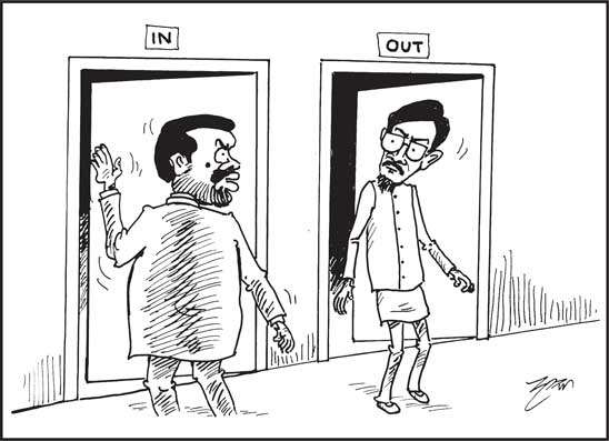 දාස 16-02-2026