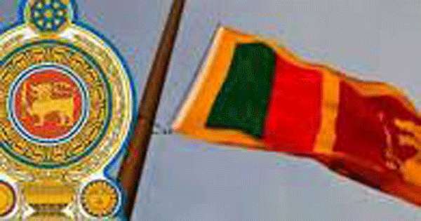සෙනසුරාදා ජාතික ශෝක දිනයක්