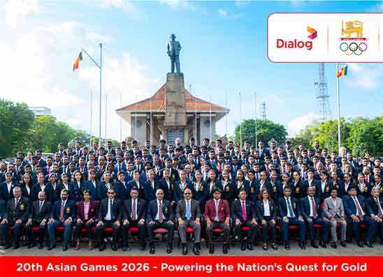රන් පදක්කම් දිනා ගැනීමේ ජාතියේ අරමුණට ශක්තිය සැපයීම