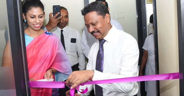 ජලයේ ගුණදොස් කියන්න මධ්‍යම පළාතට විද්‍යාගාරයක්