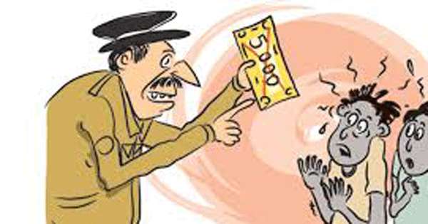 හොර සල්ලි සමග දෙකක් මාට්ටු