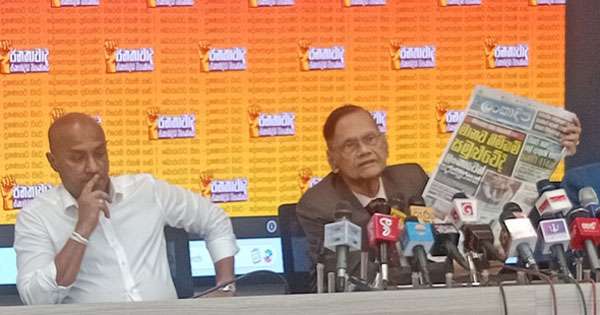 ආණ්ඩුව ජාත්‍යන්තරයට වූ පොරොන්දුවක් කඩ කරලා