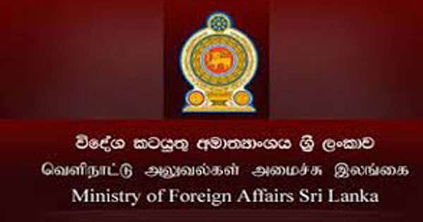 ලාංකිකයන් ලක්ෂ 10 මැද පෙරදිග වැඩ