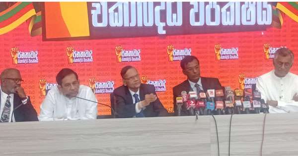 විනිසුරු පුරප්පාඩු අධිකරණයේ ජාත්‍යන්තර ප්‍රතිරූපයට හොඳ නෑ
