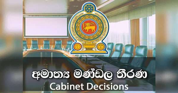 වරාය සංවර්ධන ව්‍යාපෘතියට ඩොලර් මිලියන 3ක ප්‍රදානයක්