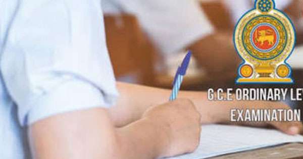 උසස් පෙළ කල් දාන්නේ නෑ