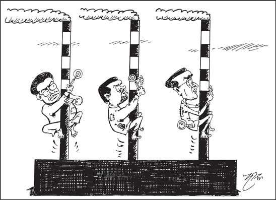 දාස 26-02-2026