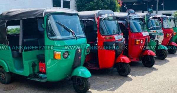 ත්‍රී රෝද රථ  හොරට ඉස්සූ තුනක් මාට්ටු