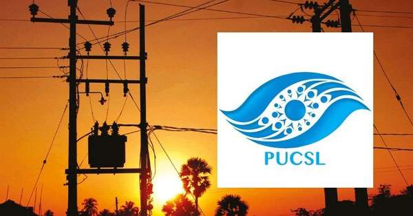 විදුලි ගාස්තු සංශෝධනය ළගදීම කියනවා