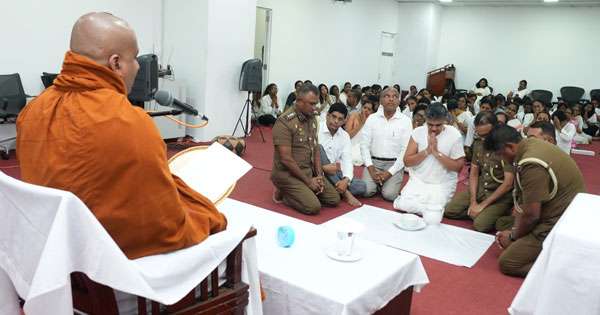 අධිකරණ අමාත්‍යංශයේදී මතක බණක්